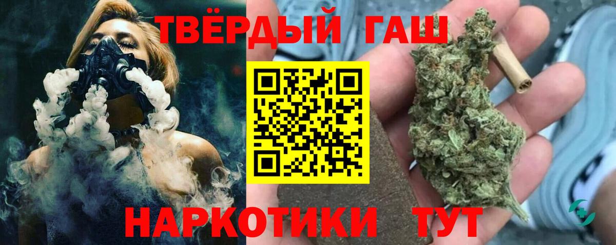 НБОМе Сарапул