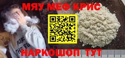героин Свободный