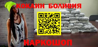 трава Севастополь
