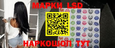 ешки Северобайкальск