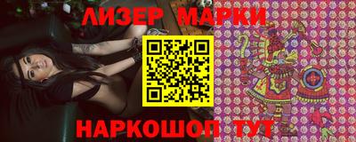 героин Свободный