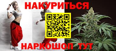 героин Свободный