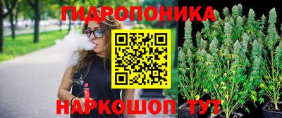 ешки Северобайкальск