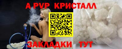 героин Свободный