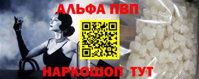 героин Свободный