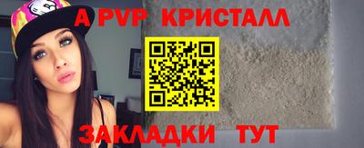 героин Свободный