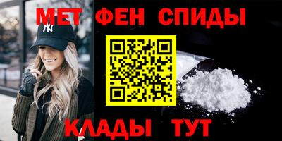 ешки Северобайкальск