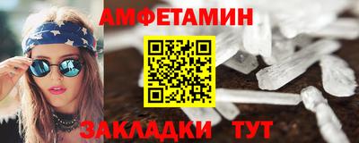 героин Свободный