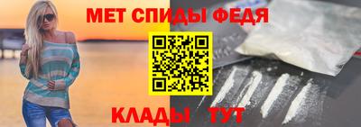 героин Свободный