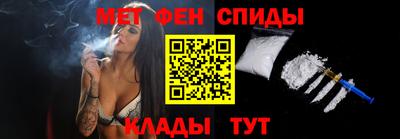 трава Севастополь