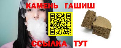 героин Свободный
