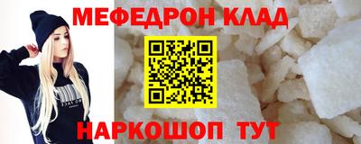 героин Свободный