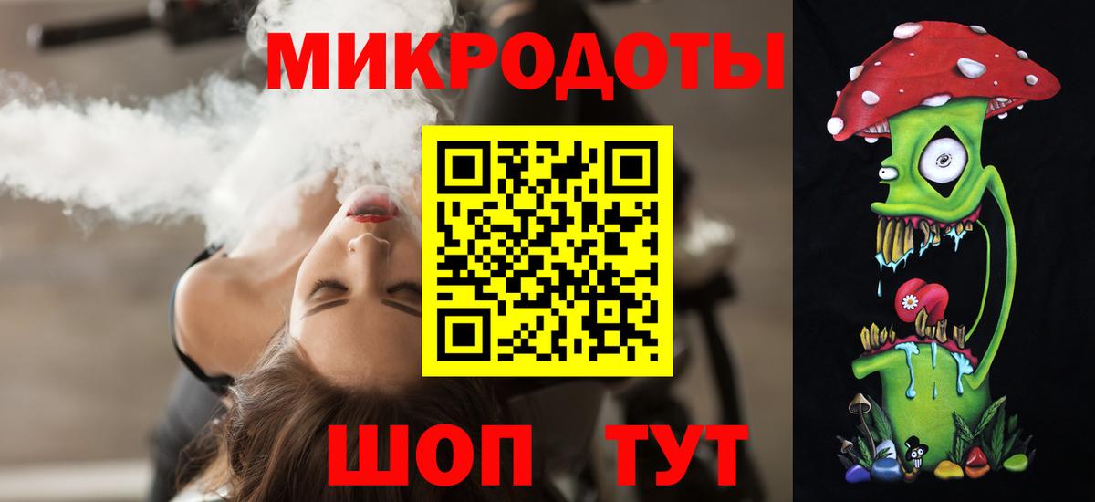 Псилоцибиновые грибы мицелий Сарапул